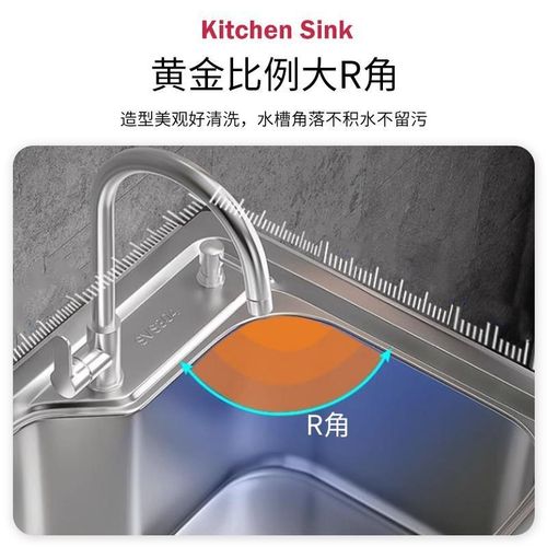 加厚304不锈钢水槽单槽商用带支架厨房洗手洗Q碗槽水池家用洗菜盆