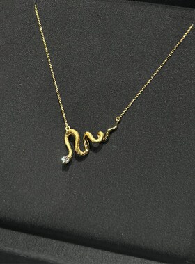 金色灵蛇项链轻奢小众夏天配裙子的锁骨链适合夏天戴的颈链女属蛇