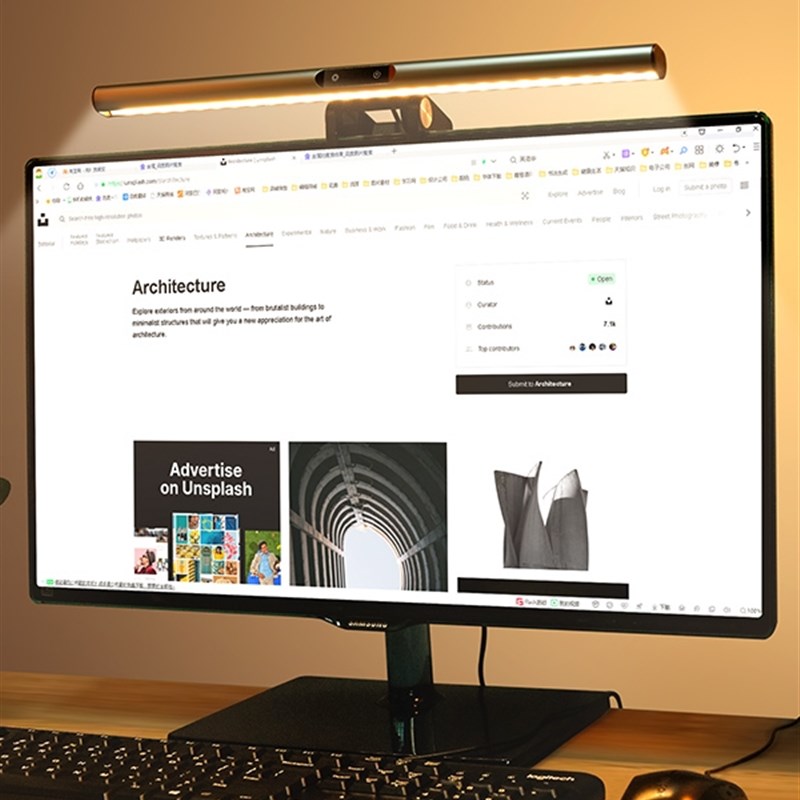 屏幕挂灯屏幕灯显示器挂灯曲面显示E屏补光灯电脑背光Y灯氛围灯护