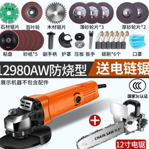新品角磨机多功能打n磨机t磨光机角磨机抛光机切割机家用小型手砂