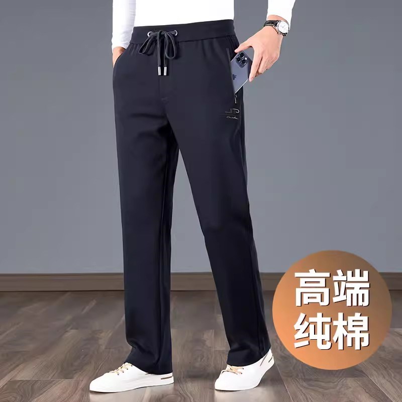 宽松直筒休闲裤男款中老年父亲秋冬季裤子高腰纯棉长裤Y男士运动
