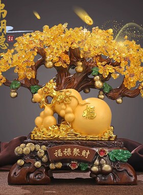 弗朗德招财福气h葫芦摆件黄水晶发财树客厅酒柜玄关装饰乔迁开业