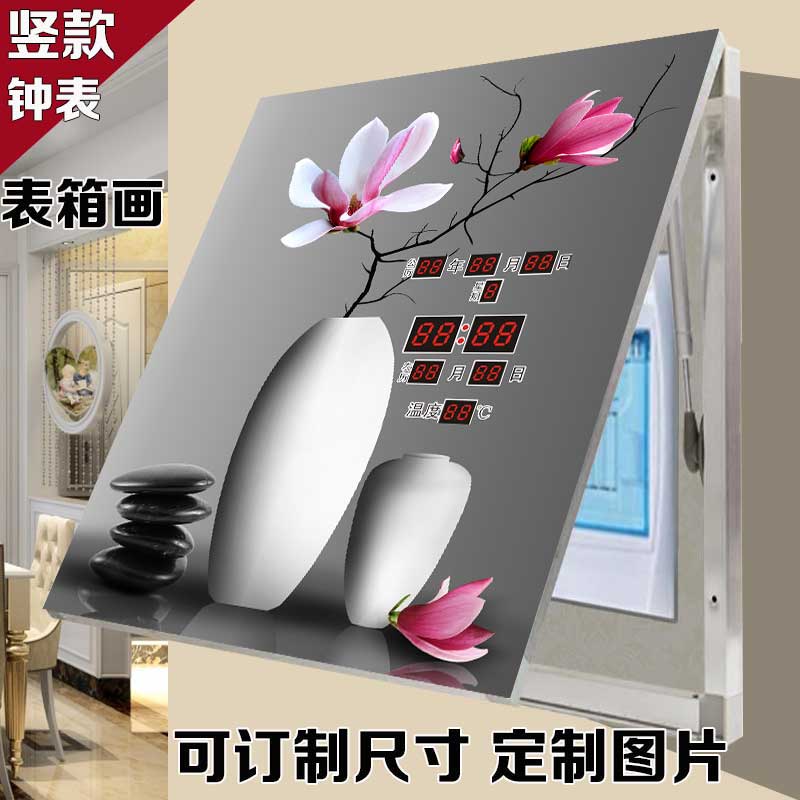 电表箱装饰画配电k箱竖款竖版现代简约遮挡液压上翻万年历无框挂图片