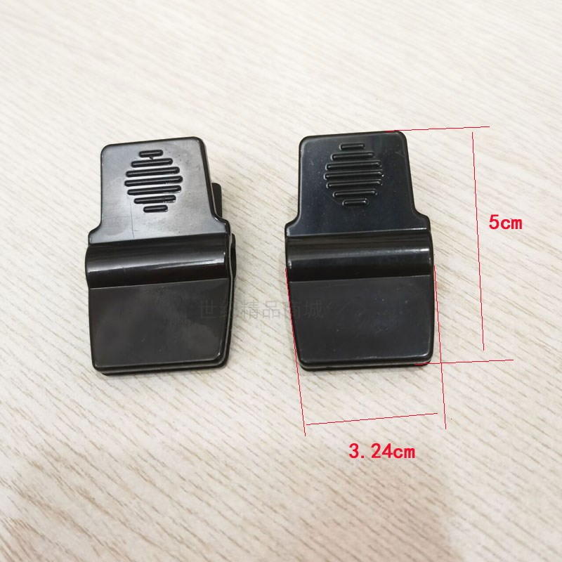 蒸汽挂烫机 裤夹衣架上用的裤夹 挂式立式电熨斗 裤夹Z子 两个装