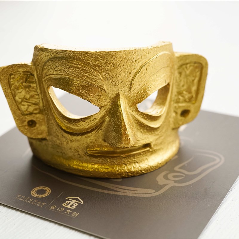 金沙遗址博物馆金面具立体冰箱贴文创产品传统创意礼品