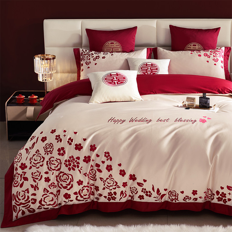 公主风简约婚庆四件套大红全棉刺绣高端结婚房嫁喜庆被套床上用品