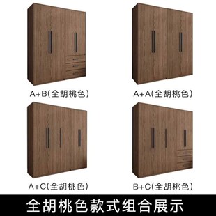五门实L木质板式 W9YX衣柜现代简约经济型组装 主卧室家用柜子