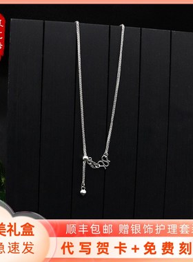 999纯银万能肖邦链项链女男银链子情侣蛇骨单链可调节锁骨素链