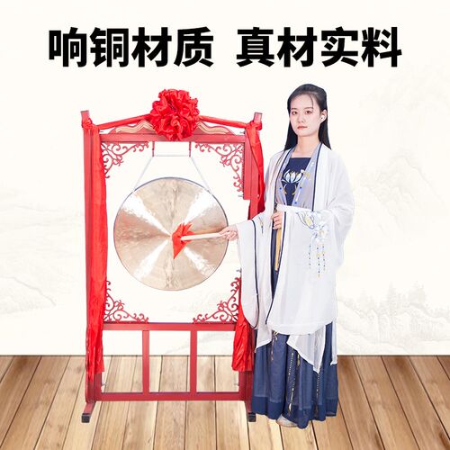 铜锣开道锣纯铜50/60/80cm大锣上市响铜锣开业庆典交易.锣防汛抄