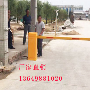 石家庄停车场收费m小区工地工厂学校直杆道闸机门卫电动遥控道闸