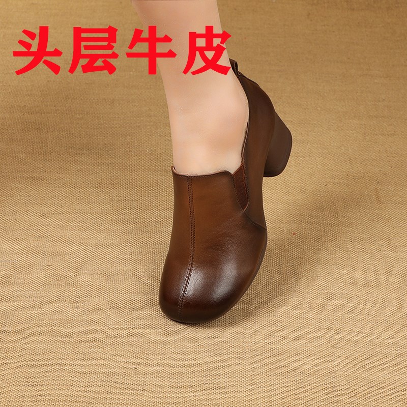 春秋款真皮深口妈妈皮鞋复古中高C跟女鞋百搭软底方头粗跟女士单