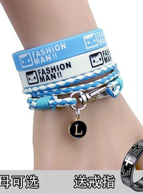 韩版多层皮质硅胶手环男情侣手链女手镯简约个性小饰品学生手饰