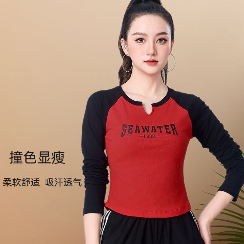 2024春秋时尚撞色广p场舞上衣新款女单件修身长袖T恤运动跳舞衣服