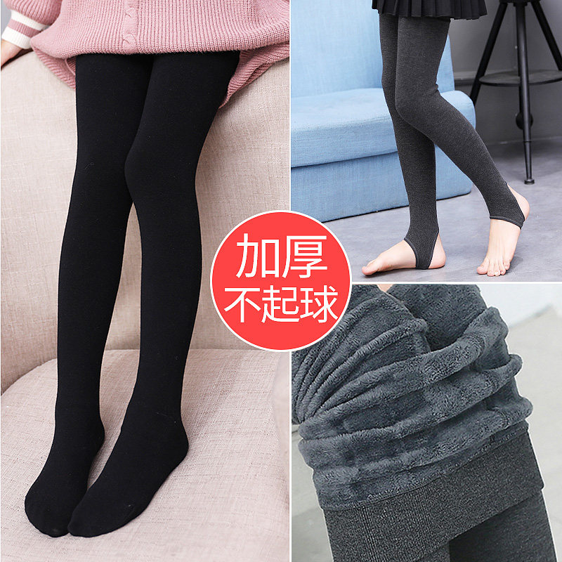 儿童连裤袜春秋冬季中厚款黑色女童打底裤加绒加厚踩脚外穿一体绒,童装/婴儿装/亲子装,儿童袜子(0-16岁),淘宝优惠券,粉丝福利购,淘宝优惠卷