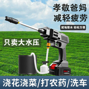 电动喷雾器农用无线锂电打药A机高压消毒浇花神器充电洗车水 新式