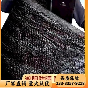 抗老化平织遮阳网防晒网加密加厚平针网农用N大棚遮阴网养殖遮光