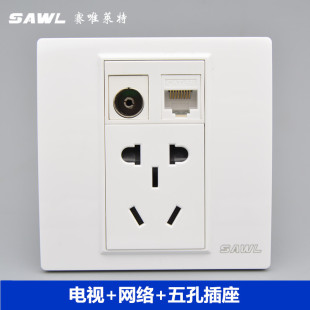 二三5孔插座加电脑电视网线模块面板 86型网络电视带五孔电源插座