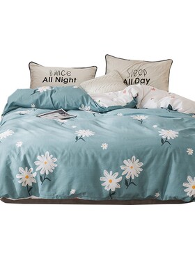 全棉加厚被套单件160x210学生单人宿舍双人保暖纯棉被罩20V0x230c