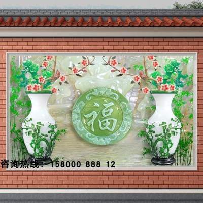 定制户外瓷砖背景l墙影壁墙新中式简约木雕立体福字牡丹花迎门墙