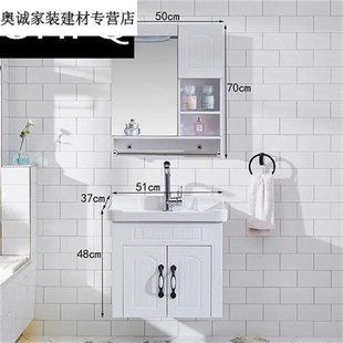 pvc落地柜浴室柜组合洗手盆洗脸G盆柜组合柜洗漱台卫生卫 间浴式