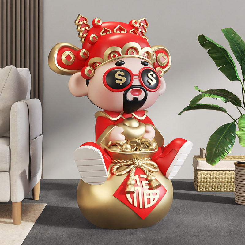 国潮财神爷大型客厅n落地摆件家居饰品电视柜旁门店乔迁开业礼物,家居饰品,落地摆件,淘宝优惠券,粉丝福利购,淘宝优惠卷