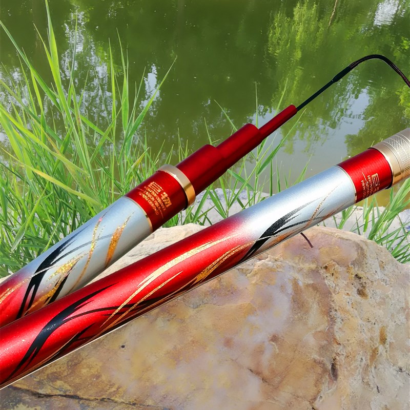 流氓竿4.2米7h19调6超轻硬6.6青鱼杆8h竞技7.5综合5.1黑坑鱼竿5.9