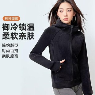 秋冬款新时尚保暖修身防风衣女士户外休闲卫衣摇粒绒加厚夹克外套