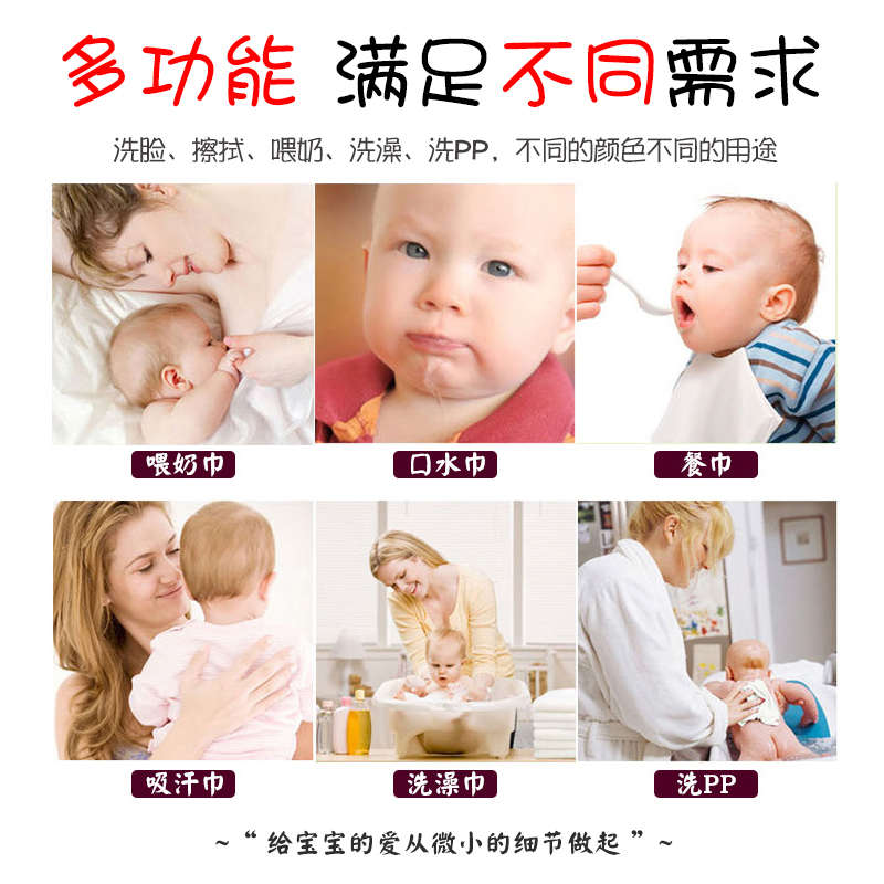 新生婴儿纱布口水巾手帕超软宝宝纯棉洗脸毛巾初生喂奶小方巾薄