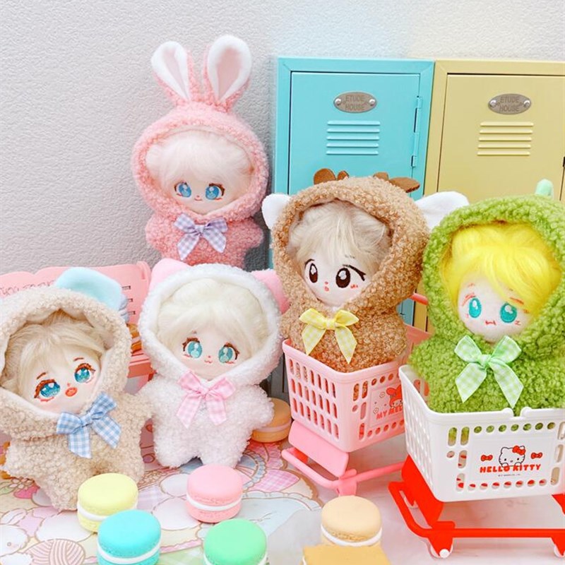 娃衣10cm棉花娃娃海星体麋鹿正常体衣服兔熊恐龙连身衣换装套装