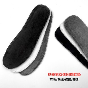 休闲板鞋 垫男女圆头皮鞋 加绒加厚可水洗毛绒马丁靴黑 保暖棉鞋 冬季