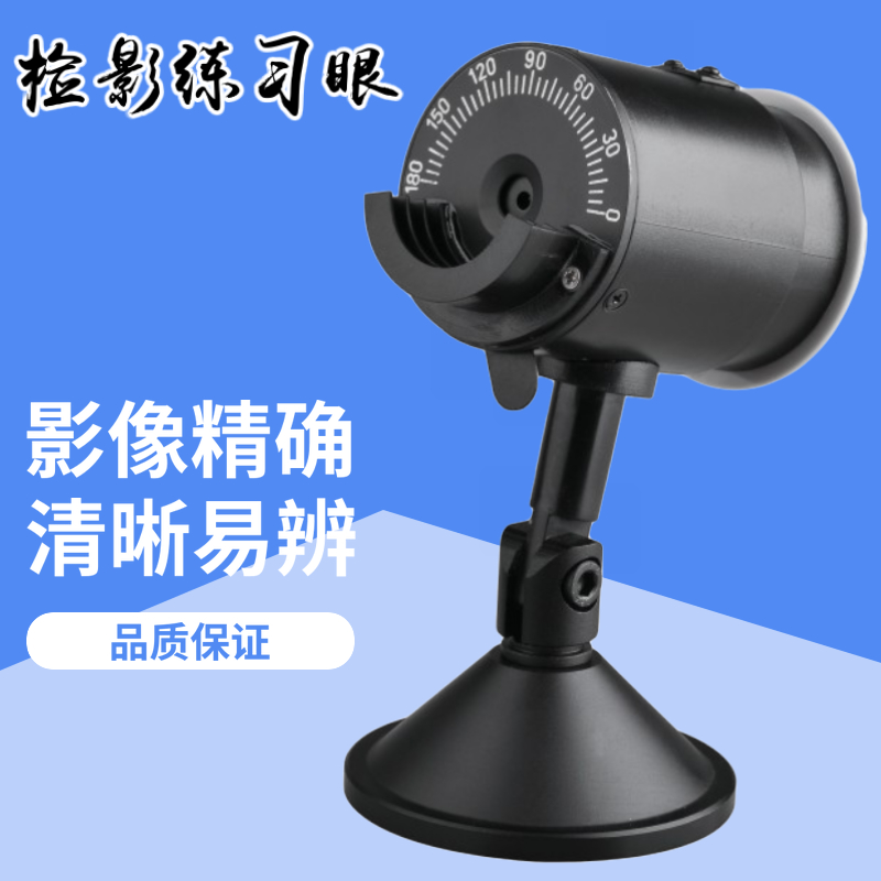 眼镜检测设备 检影镜模拟眼检影验光练习眼屈光检查练习器假眼