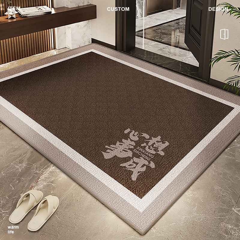 环保新中式轻奢入户门地垫门厅进门G玄关地毯防滑室内大门口脚垫