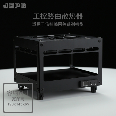 190散热器N305路由N100风扇N200自动温控调速N95软工控机畅网倍控