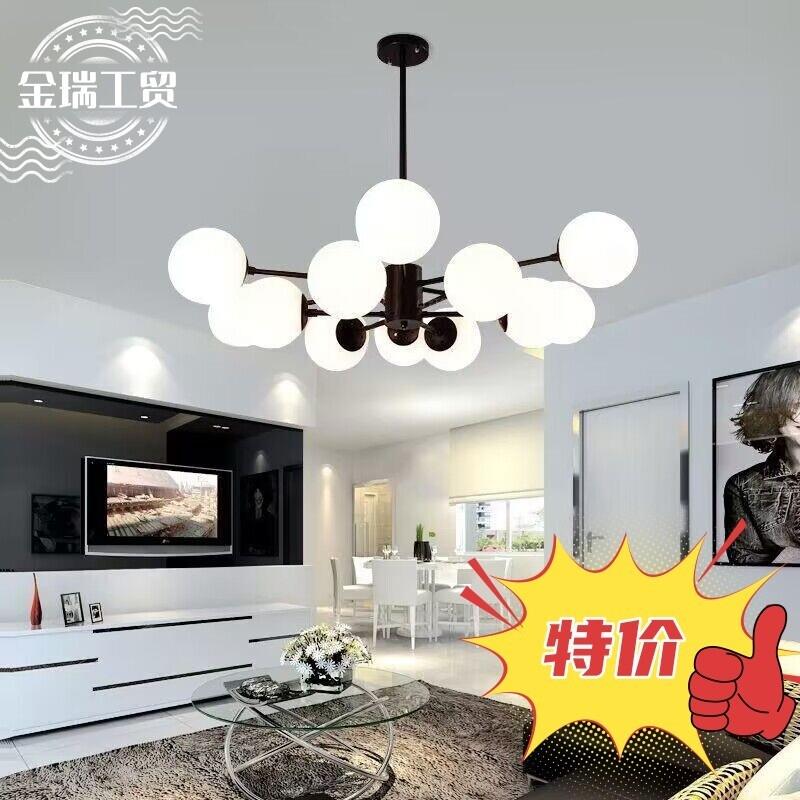 魔豆客厅吊e灯餐厅灯高级感卧室灯浪漫婚房小户型爆款网红意式灯