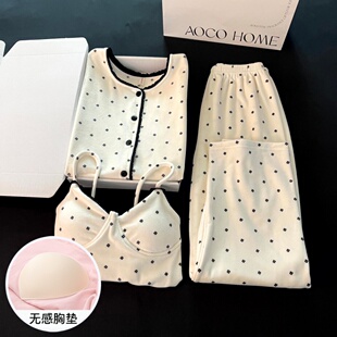 春秋冬季睡衣女吊带长裤海岛绒带B胸垫可外穿黑点三件套装家居服