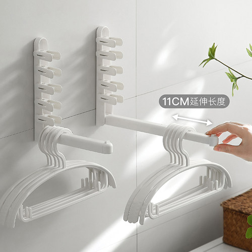 免打孔壁挂衣架收纳架可伸缩阳台卫生间免钉胶墙上整理挂衣收纳架