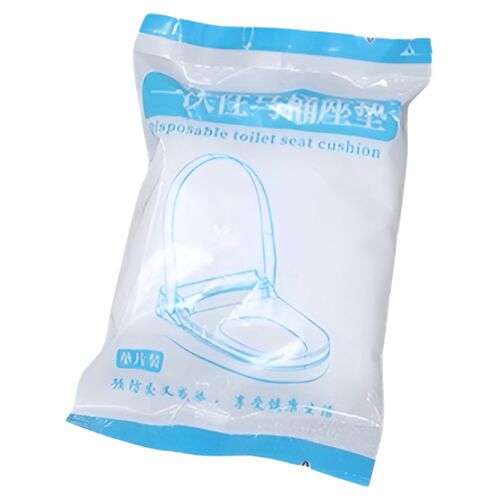 一次性马桶坐垫套装旅行酒店家用A无纺坐便套产妇便携防水马桶套3