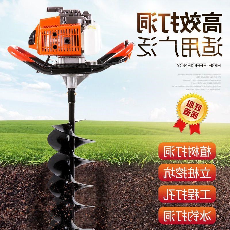 地钻挖坑机施肥打桩打洞机果园栽树种植机小型大功率汽油农用神器