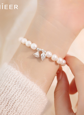 999纯银两世欢天然珍珠手链女轻奢小众手串手镯情人节礼物送女友