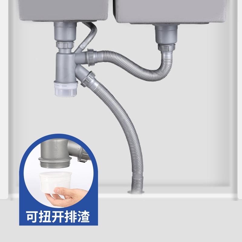水槽下水b器套装厨房单槽双槽不锈钢水池洗菜盆防臭下水管排水管