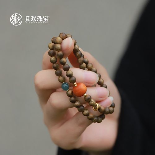 莺歌绿奇楠沉香串珠双圈手串新中式橘皮老蜜单珠小众文玩盘玩手链