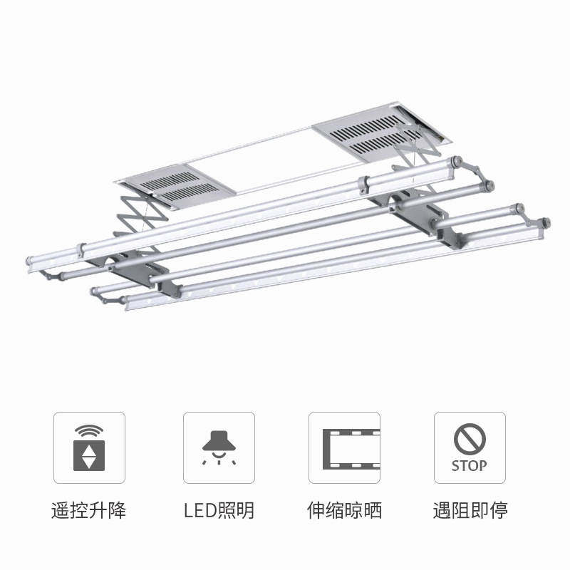嵌入式阳台集成k吊顶智能电动晾衣架自动升降遥控烘干晒衣杆