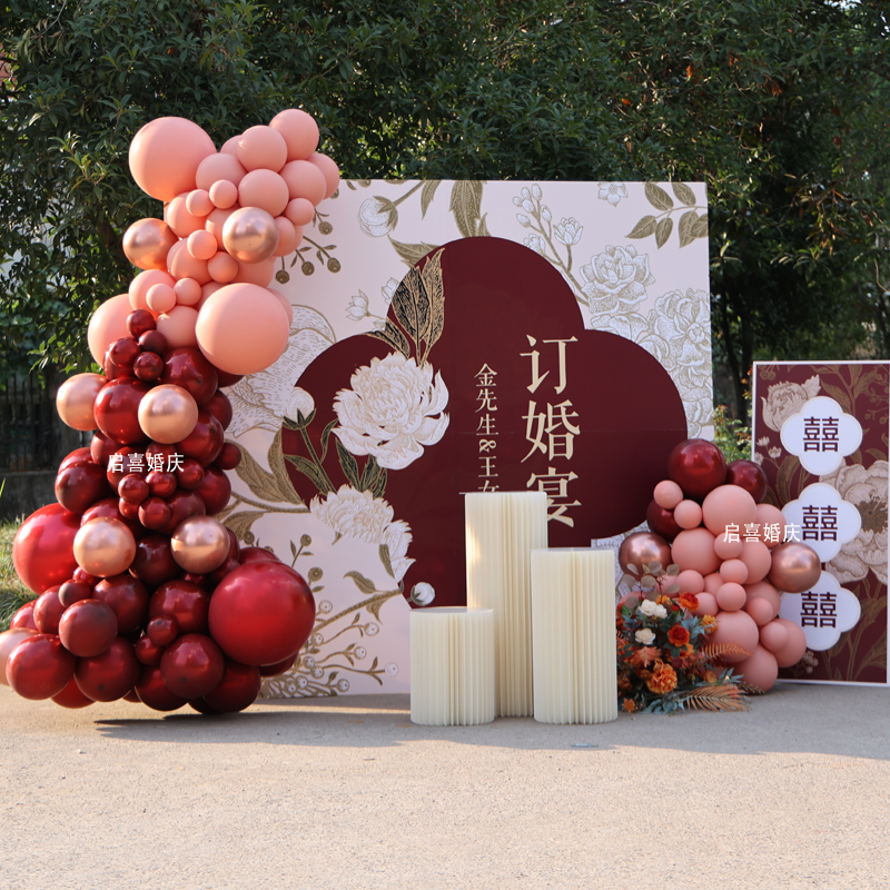 新款中式牡丹结婚宴订婚礼装饰布置气球链背景墙道具婚房装扮用品