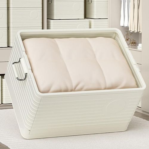 折叠收纳箱塑料特大号衣服整理箱玩具储物箱子加厚收纳筐收纳神器