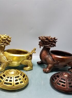 龙年仿紫铜纯铜龙龟摆件办公室家居装饰品工M艺品客厅龙龟香炉摆