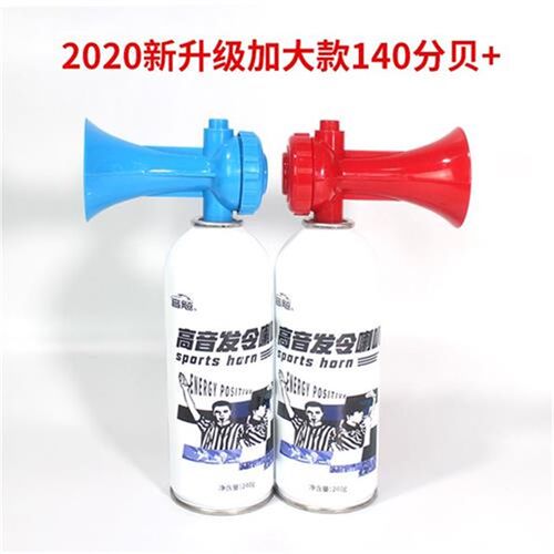 训鸽器田径e裁判发令器材开幕比赛助威高音发令汽笛手按手持气喇