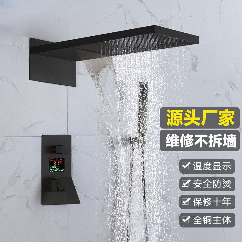 贝西2021新款入墙式淋浴花洒暗装冷热隐J藏式安全数显LED灯拉丝金