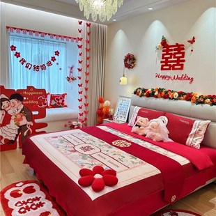 喜字h婚庆四件套大红色被套全棉纯棉床单结婚床上用品婚 简约中式