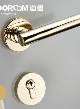 道鲁静音磁吸全铜PVpD金色黑色室内门锁圆面板执手机械分体门锁铜