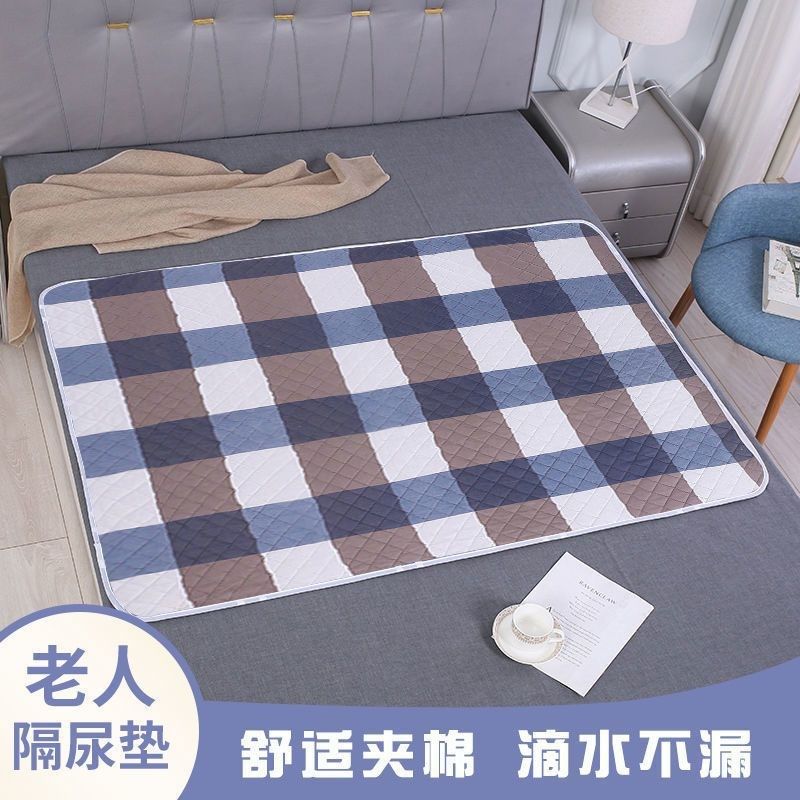 老年人隔尿垫防水可洗老人用卧床瘫痪大L小便失禁护理用品大全,床上用品,床单,淘宝优惠券,粉丝福利购,淘宝优惠卷